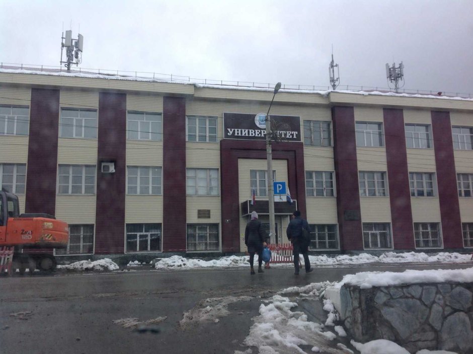 Администрация Горно Алтайска здание