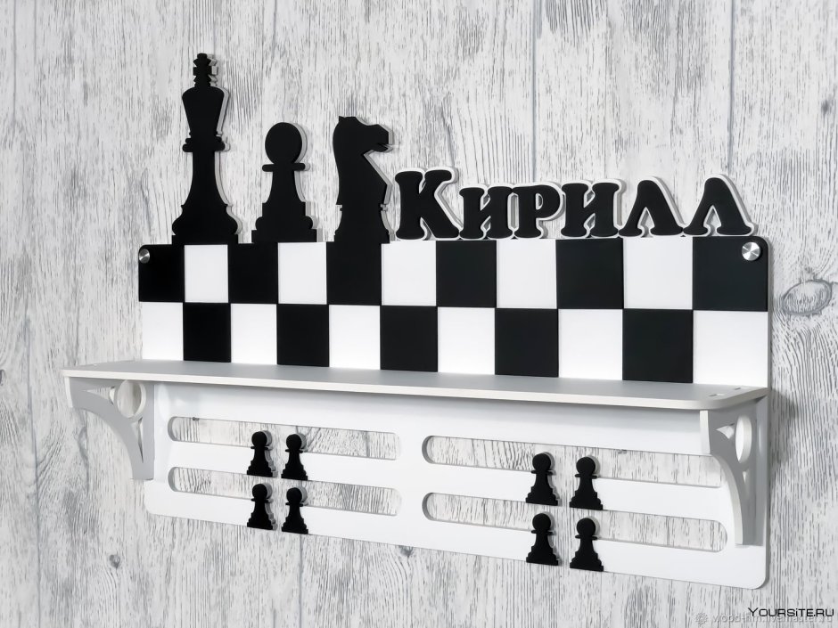 Кухня в шахматном стиле