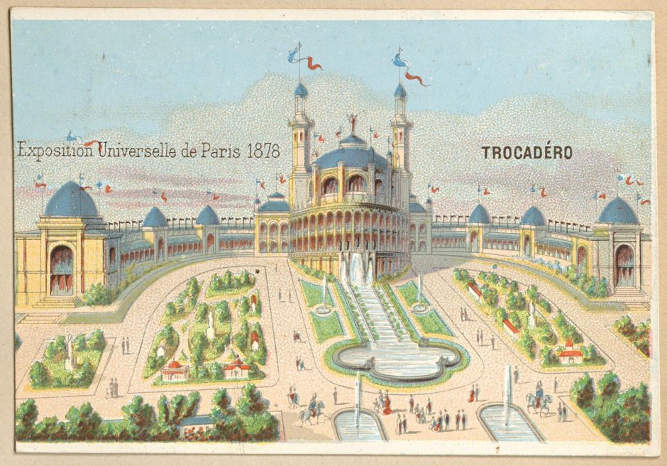 Дворец Шайо Париж 1937