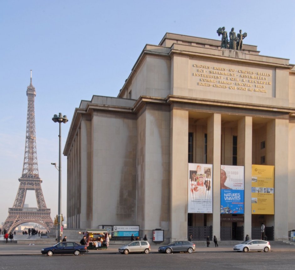 "Трокадеро" в Париже скульптура