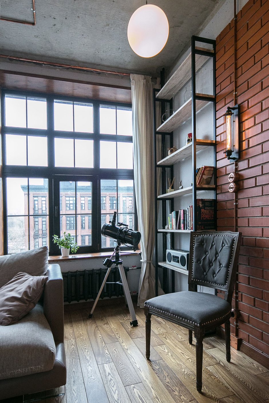 Co_Loft на Тульской