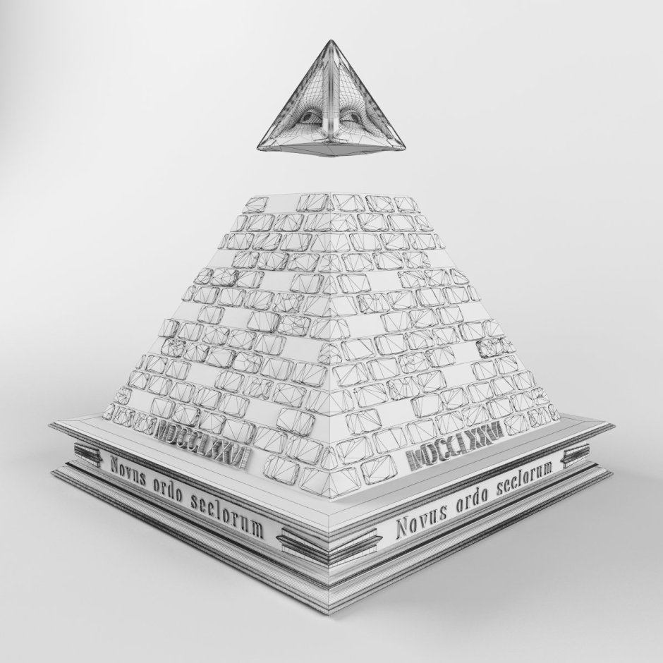 Пирамида иллюминатов