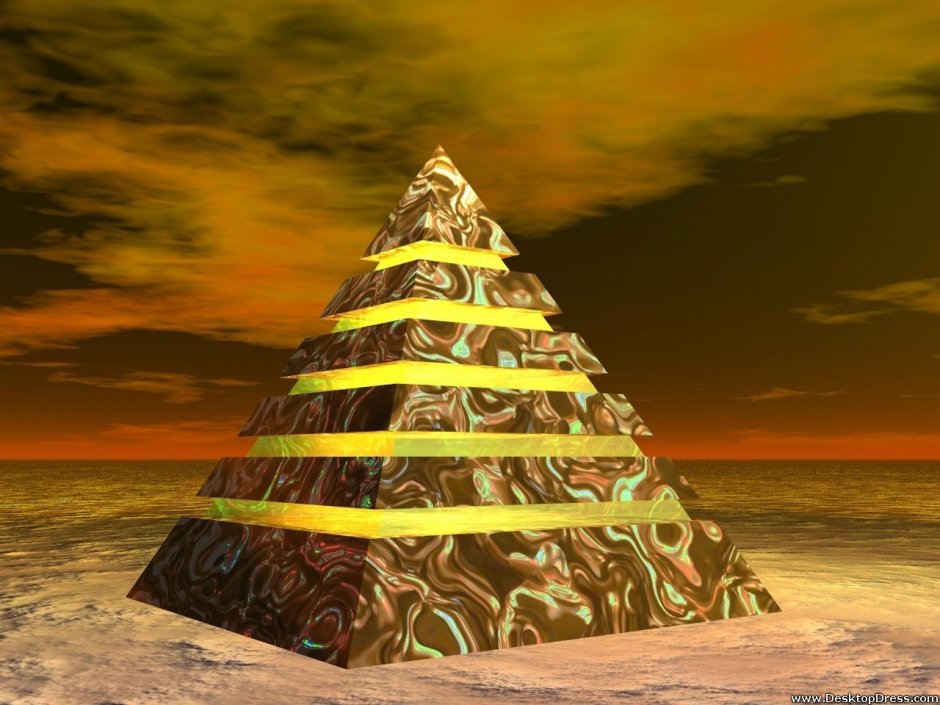 Магическая пирамида