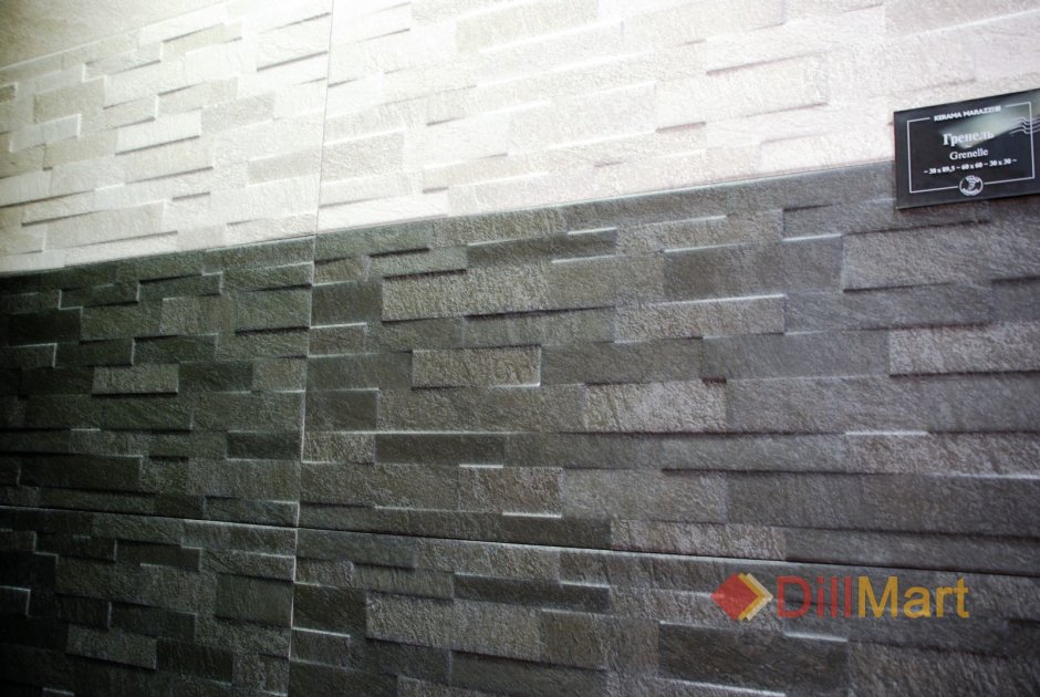 Плитка Турнель Kerama Marazzi