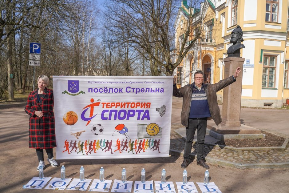 Еремин дворец конгрессов