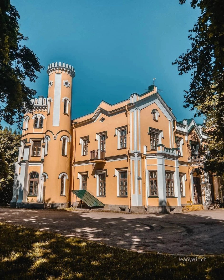 Константиновский дворец итальянская гостиная