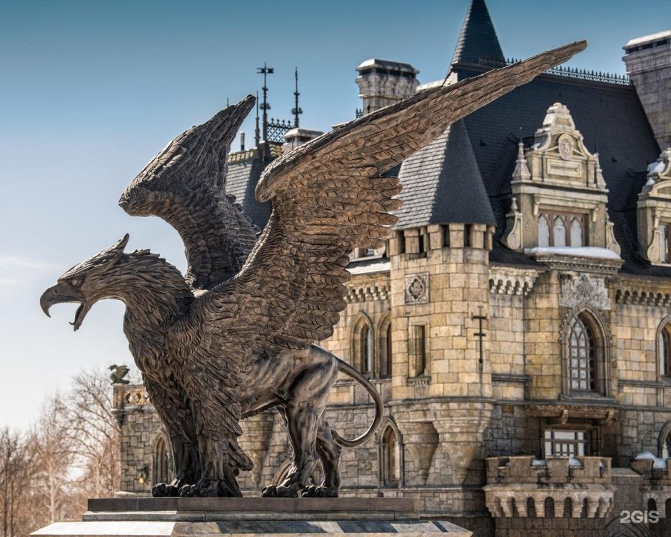 Замок Гарибальди Тольятти драконы