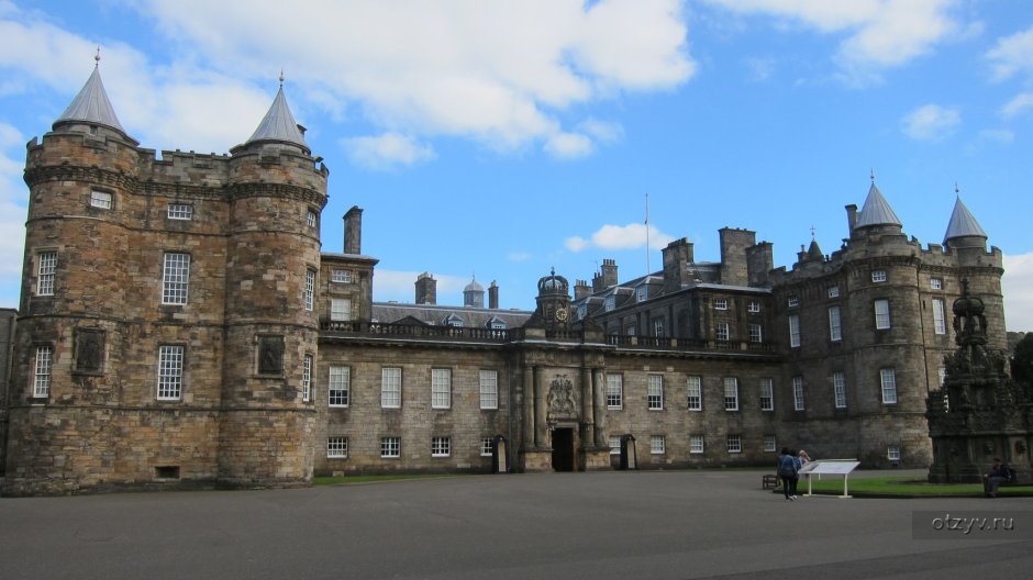 Королевская школа Эдинбурга 1850