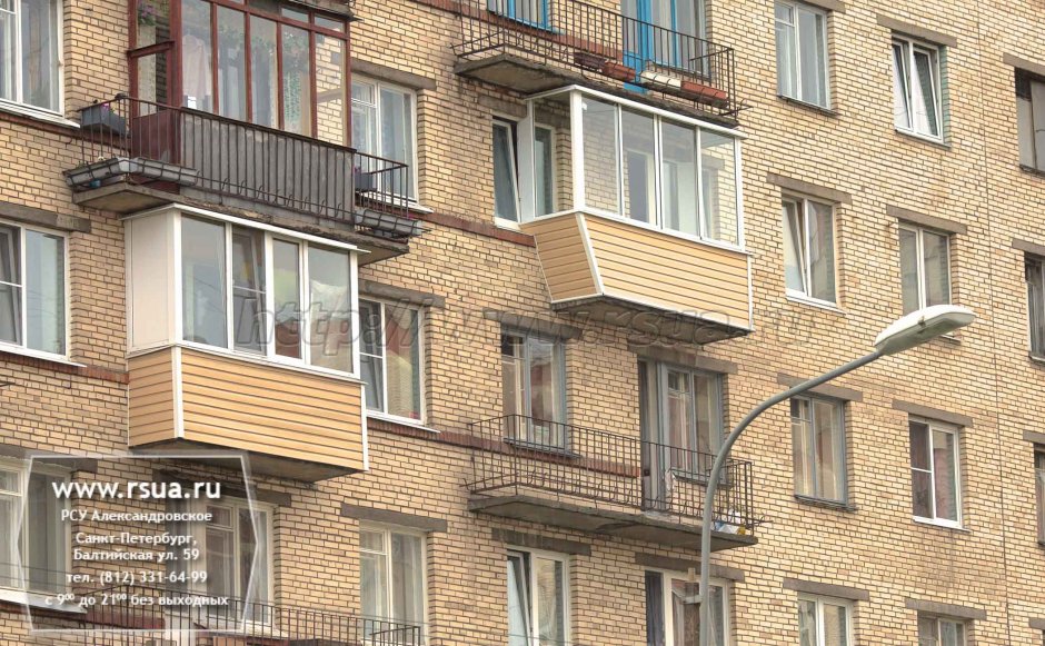 Страшный балкон