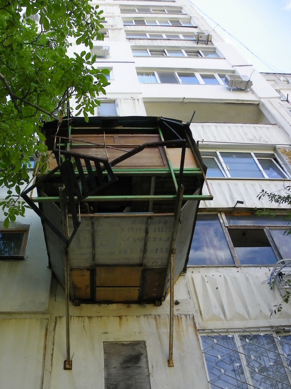 Балконы самострой