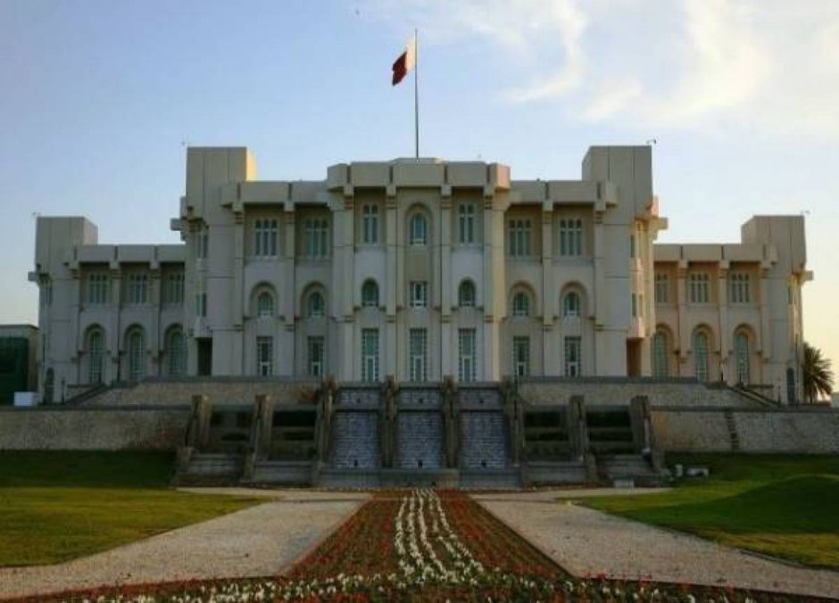 Дворец Эмира Катара фото