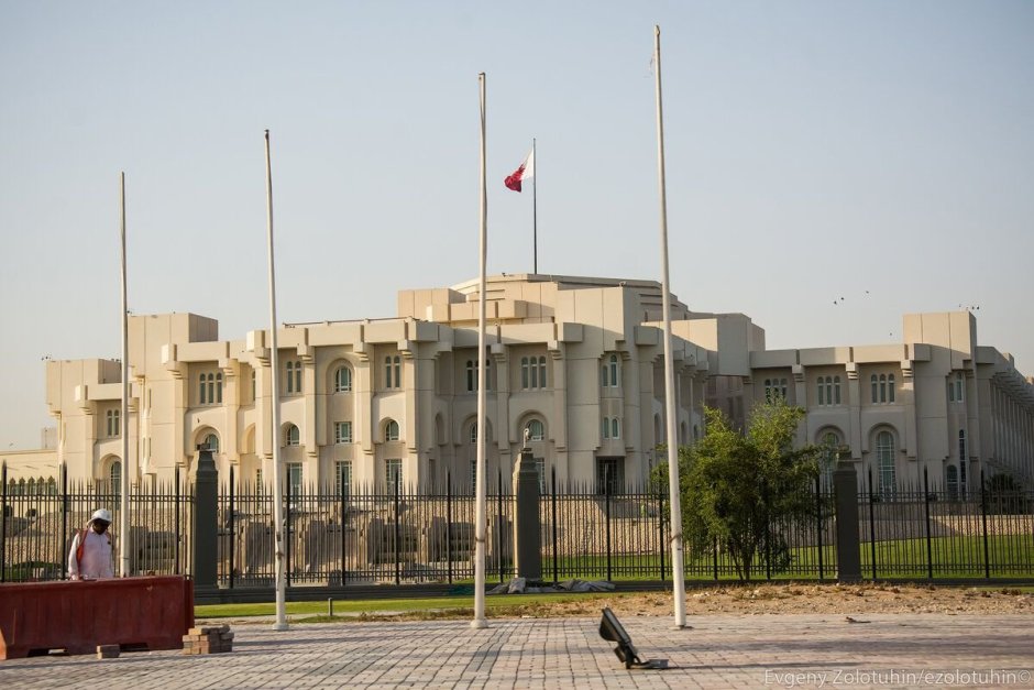 Резиденция Эмира Катара