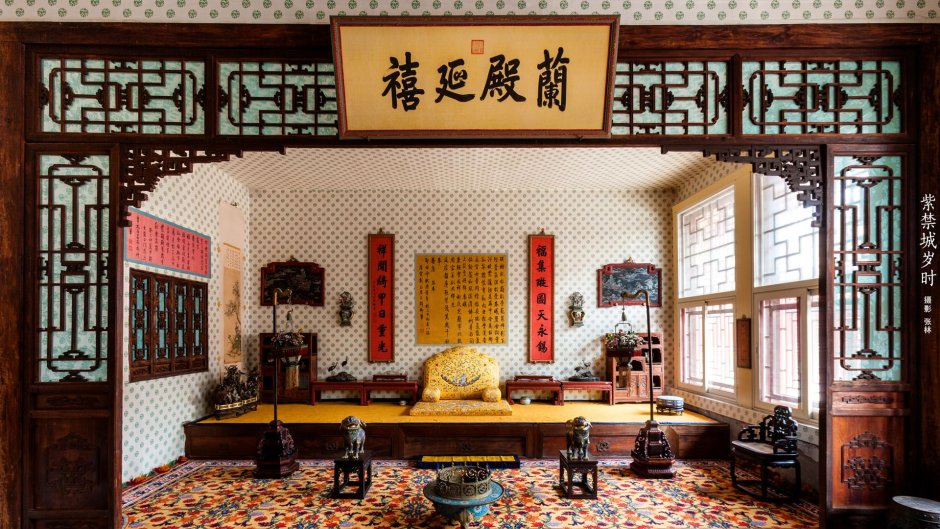 Интерьер китайских дворцов