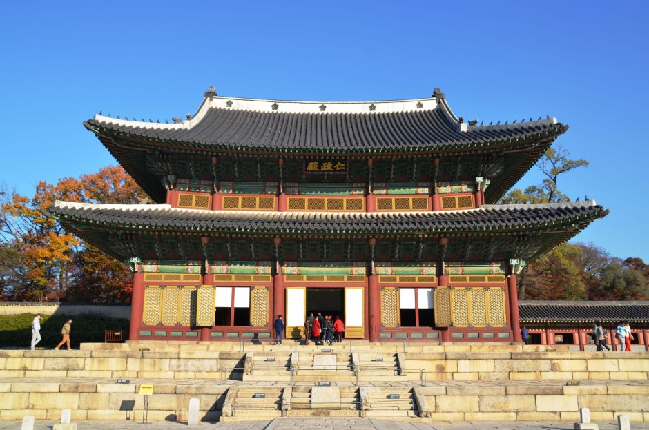 Резиденция йонгёндан