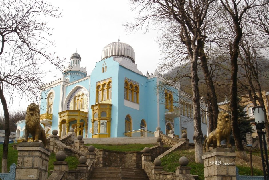 Курортный парк Железноводск дворец Эмира Бухарского
