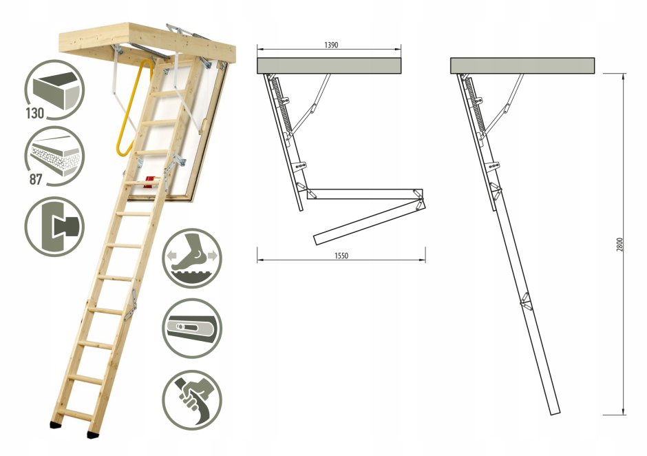 Лестница чердачная размер 1198х586
