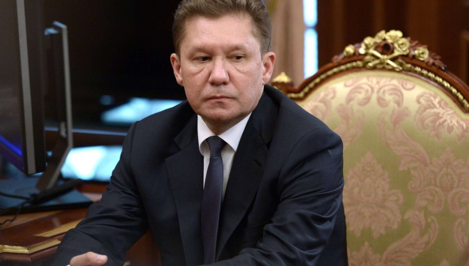 Председатель правления ПАО Газпром