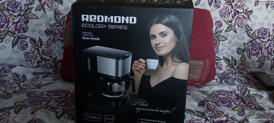 Redmond r4s чайник