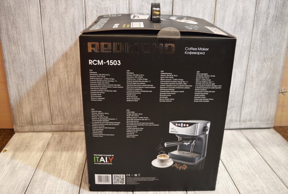 Кофемашина Saeco HD 8928 PICOBARISTO