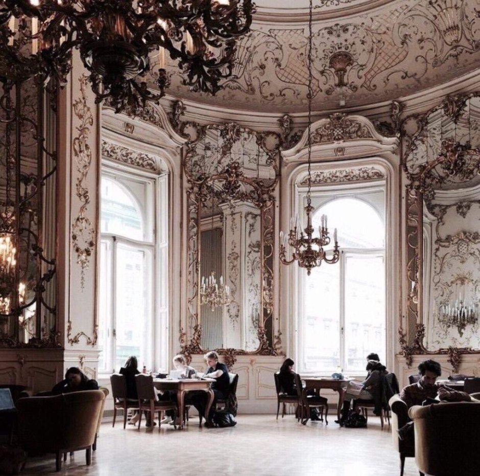 Matild Palace, a Luxury collection Hotel, Budapest 5*