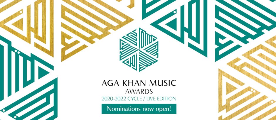 Aga Khan Foundation logo