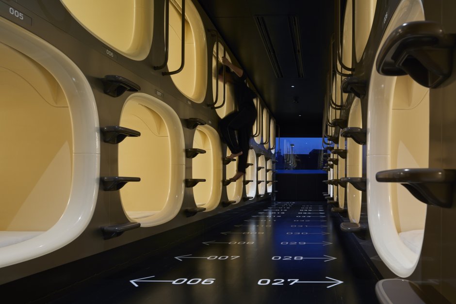 9 Hours Capsule Hotel – отель