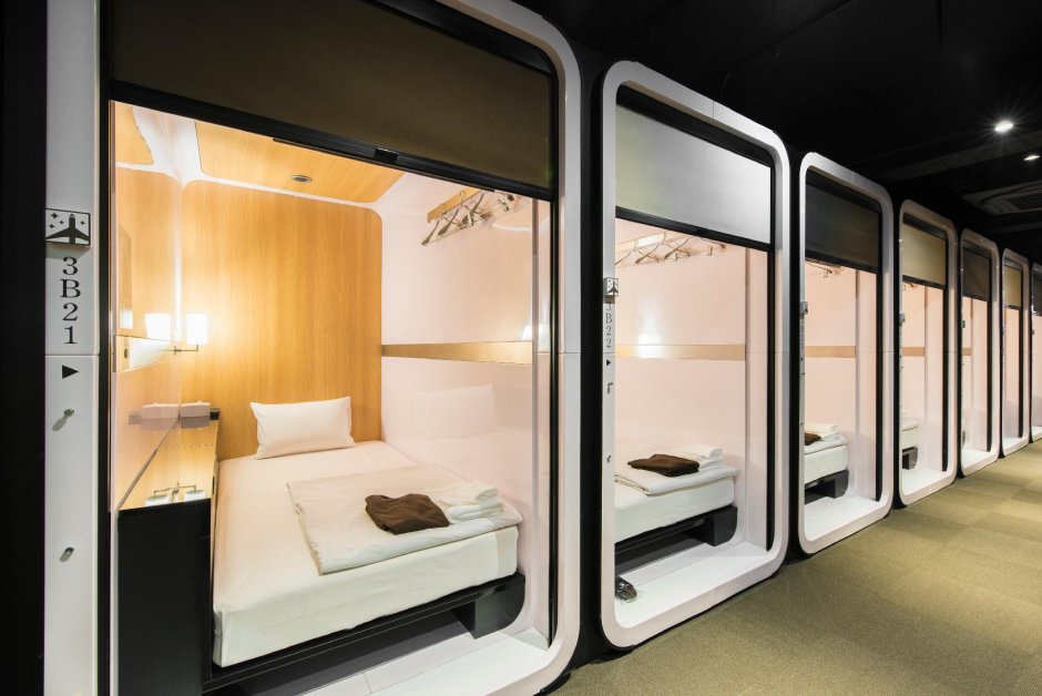 Капсульный отель (Capsule Hotel), Гаага
