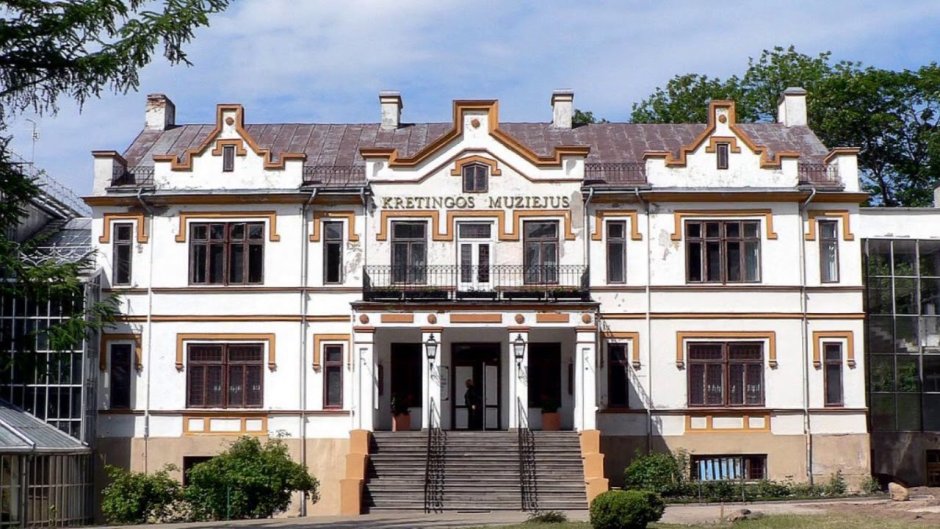 Королевский сад аниме