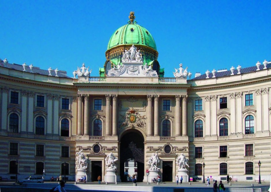 Императорский дворец Хофбург