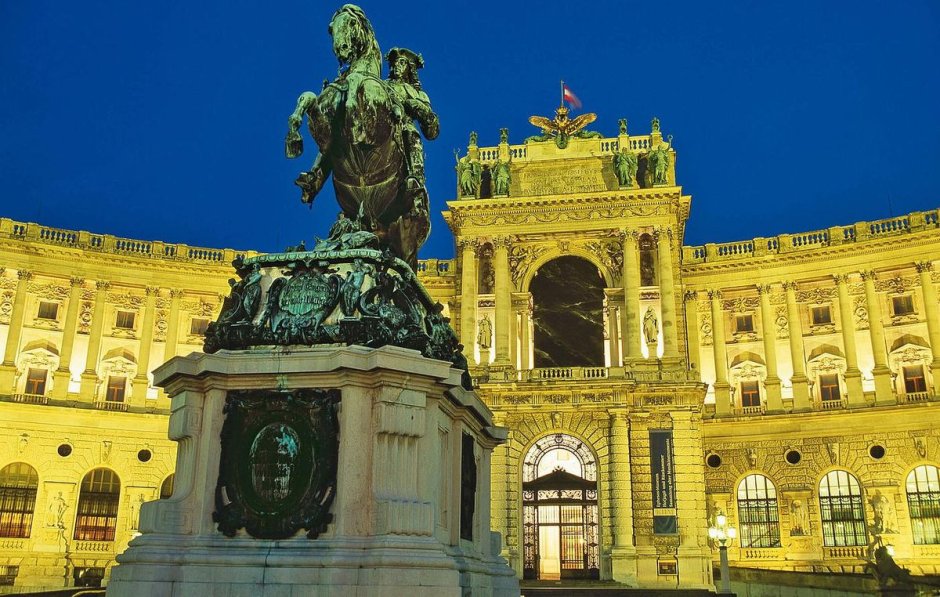 Площадь Архангела Михаила в Вене