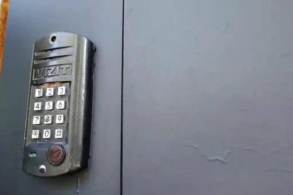 Кодовые замки Vizit 112