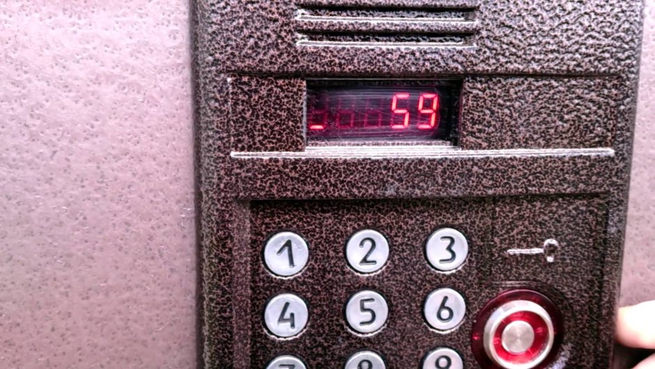 795-64-68 Домофон
