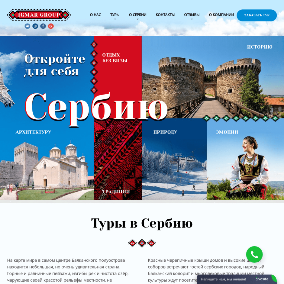 Крепость Голубац в Сербии
