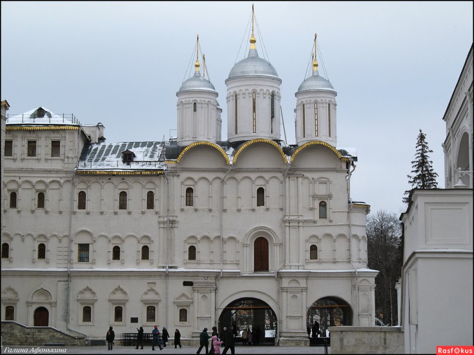 Патриарший дворец Московского Кремля