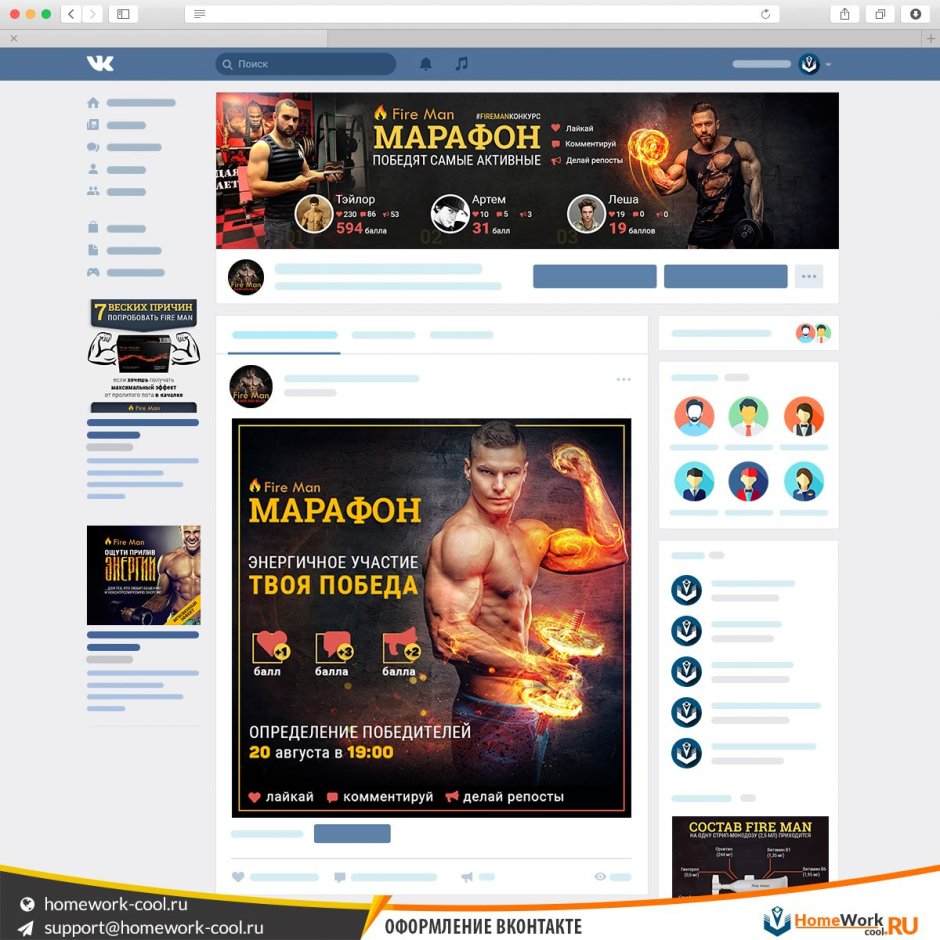 Сказочный дворец королевы Тронный зал
