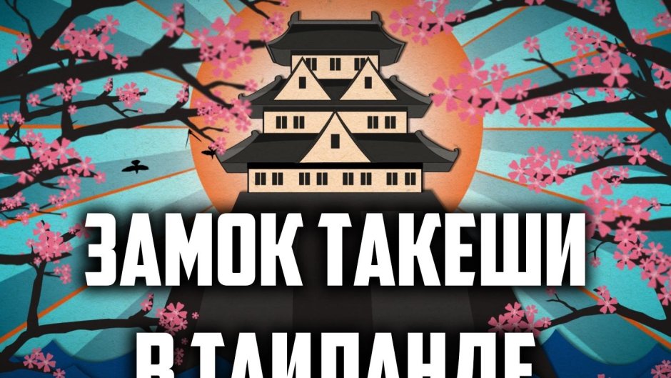 Динамические обложки ВКОНТАКТЕ