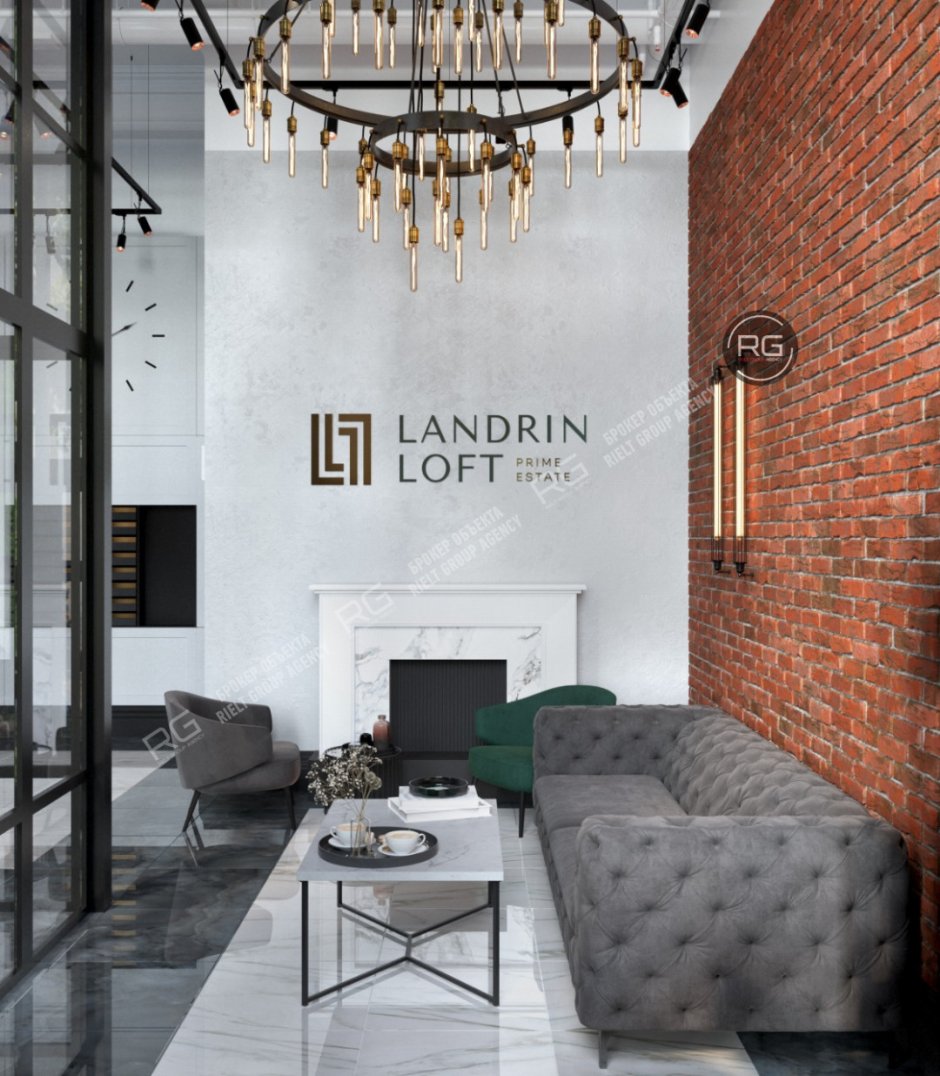 Loft пространство на Трехгорке
