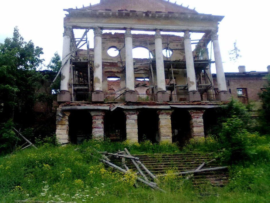 Усадьба заветное 1914