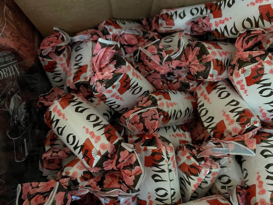 Чио Рио Яшкино