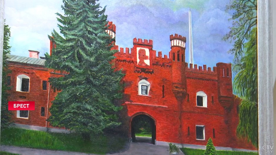Брестская крепость иллюстрации