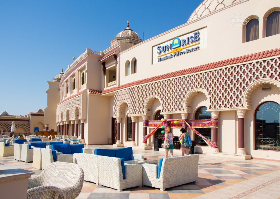 White Beach Resort Hurghada 5* Хургада
