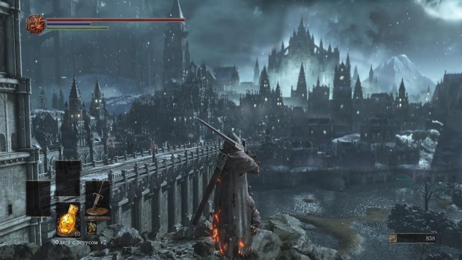 Dark Souls концепт арт локации