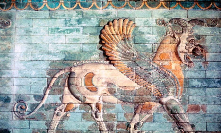 Древняя Персия Иран