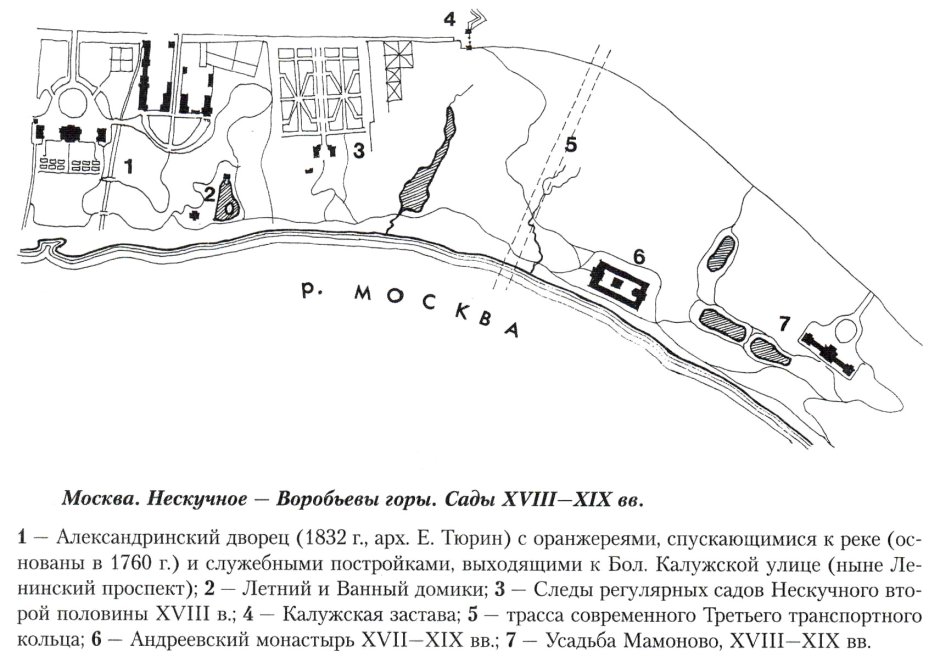 Дворец Бленхейм план