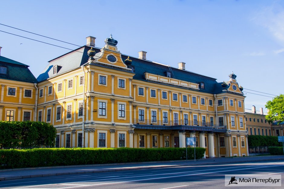 Васильевский остров Санкт Петербург дворец Меньшикова