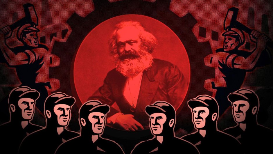 Коммунизм вечеринка