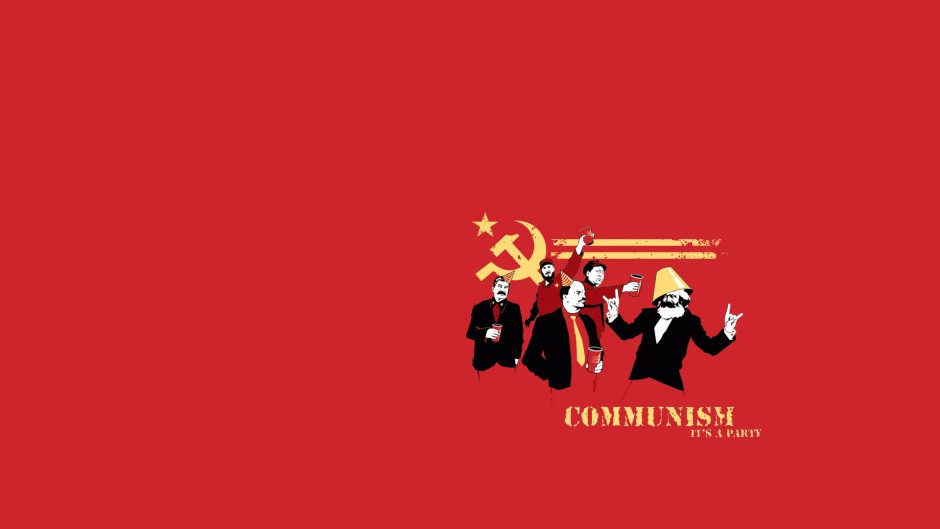 Социалистическая революция арт
