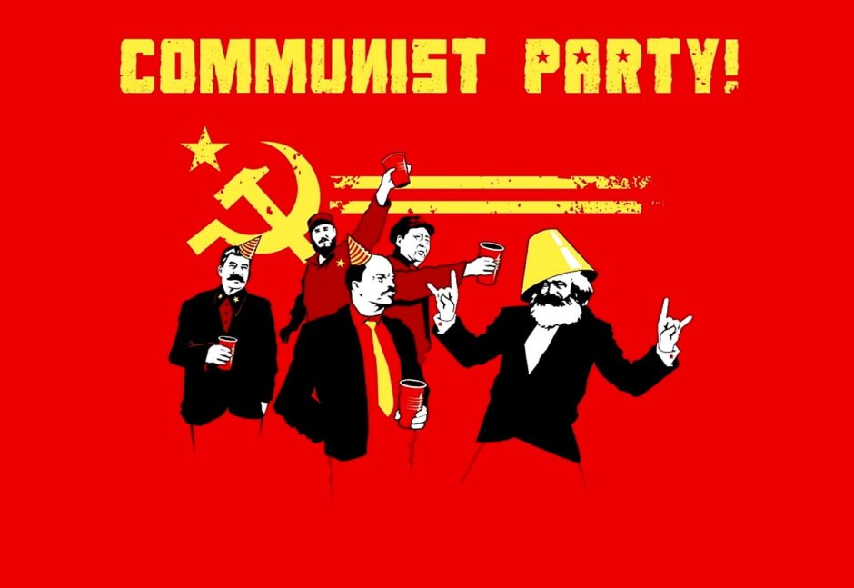 Коммунизм обои