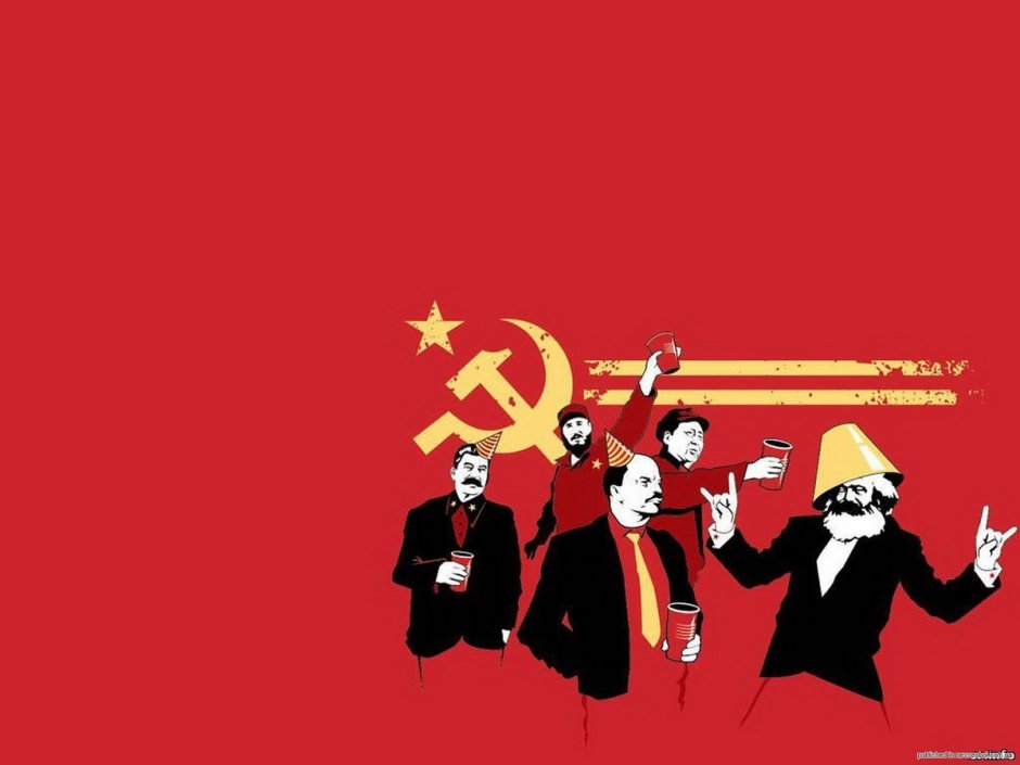 Анархисты и коммунисты