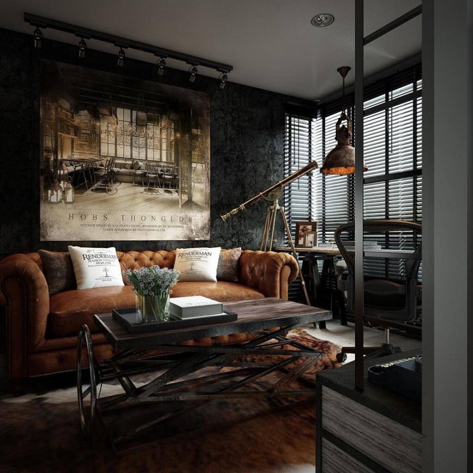 Кресло Chaise Lounge